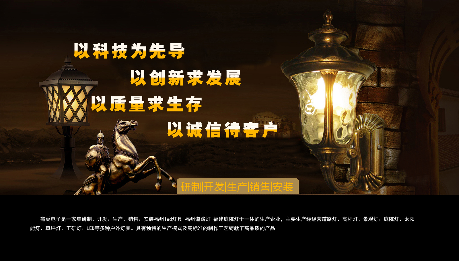 战争雷霆连接服务器福建庭院灯